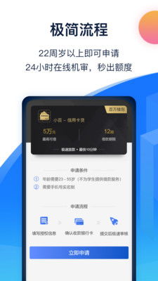 广州白云区花呗提现攻略，轻松搞定，告别资金周转难题！