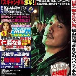 黑帮小混混转行指南，如何赚钱转型？