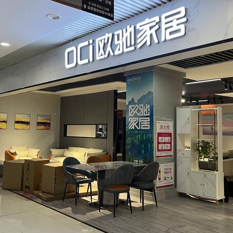 打造梦想家园，品牌床垫装修效果图片赏析