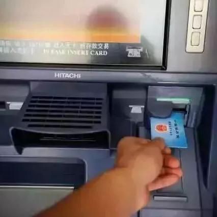 医保卡上面的钱可以取现吗？解读医保政策与规定