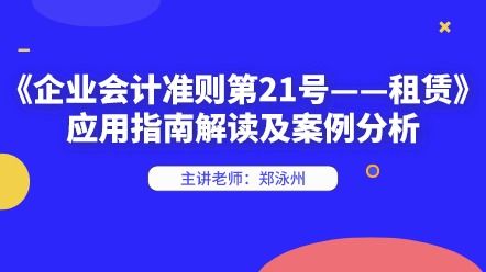 加盟会员如何起名字，实用指南与案例解析