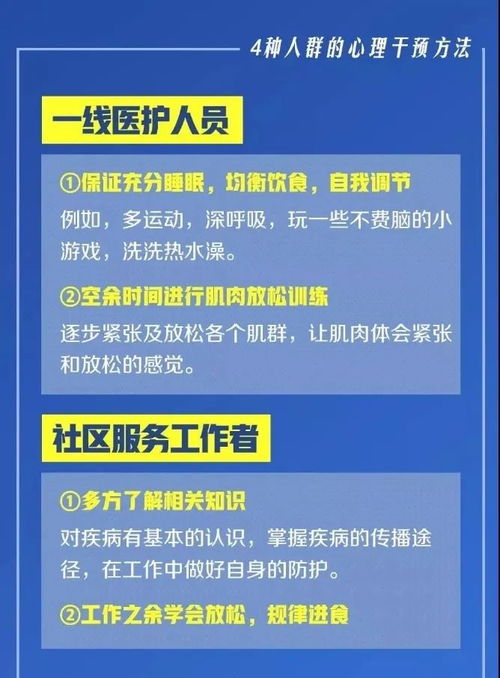 加盟会员如何起名字，实用指南与案例解析