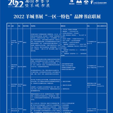 N开头的汽车品牌—创新与传承的完美融合