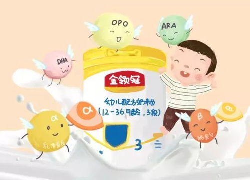 邛崃母婴品牌，守护宝贝成长的摇篮