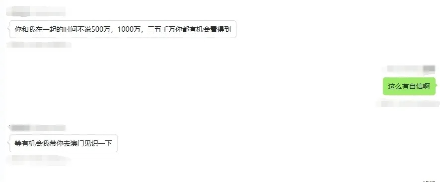 揭秘如何查他的聊天记录，实用技巧与案例分析