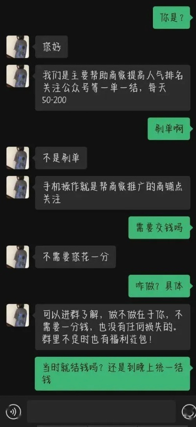 揭秘如何查他的聊天记录，实用技巧与案例分析