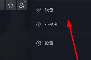 揭秘抖音月付提现那些事儿，手续费真相大揭秘！
