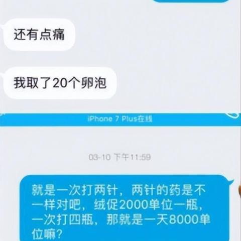 五万块如何为女生带来收益，探索不同赚钱途径