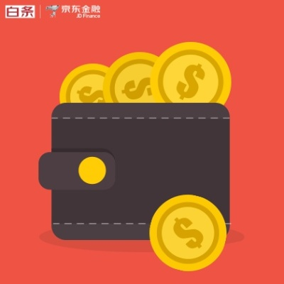 博山区白条提现服务，轻松便捷，资金流转无忧