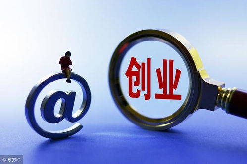 不是创业行业评估要素的那些点，你了解多少？