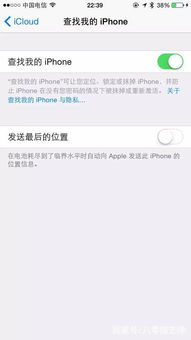 揭秘微信聊天记录短信监控，有哪些方法？如何操作？