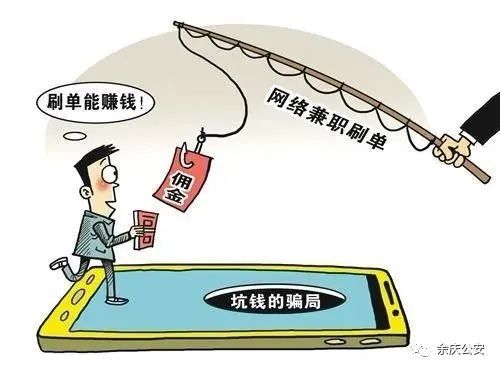 被骗的钱怎么追回来？实用指南与案例分析