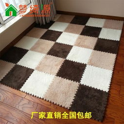 打造家居地垫外贸品牌的成功之道
