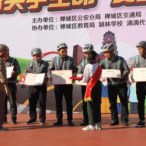 佛山滴滴带车加盟全攻略，你想知道的都在这里