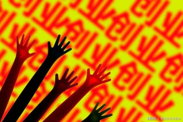 萍乡创业赚钱最快的方式，深度解析与实战案例