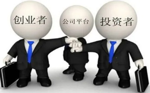 萍乡创业赚钱最快的方式，深度解析与实战案例