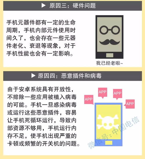 羊小咩便荔卡提现攻略，轻松到账，告别现金烦恼！
