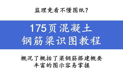 成都何乌鱼加盟全解析，从入门到精通！