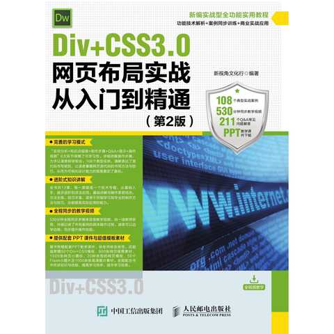 成都何乌鱼加盟全解析，从入门到精通！