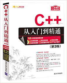 成都何乌鱼加盟全解析，从入门到精通！