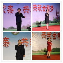 耕家致富，辛勤耕耘，共筑美好生活之梦