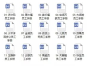 手把手教你白条提现全流程，附避坑指南和真实案例
