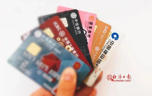 信用卡分期乐现金提现操作指南