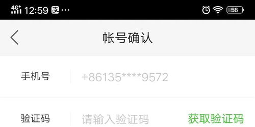 提现额度提不出来，别急，看这里！