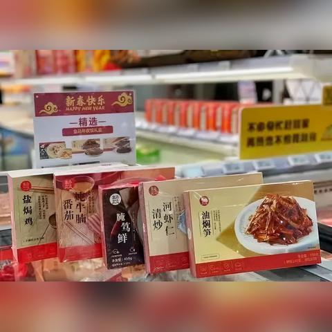 昆明特色火锅净菜加盟指南，从起步到成功，一站式解析加盟流程与要点