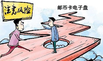 新手创业的缺点及其应对之策
