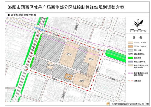 潼南智慧管廊规划图纸公示解读