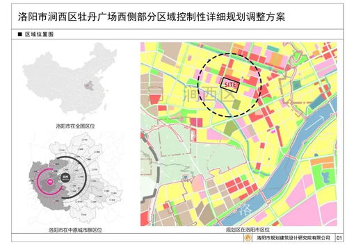 潼南智慧管廊规划图纸公示解读