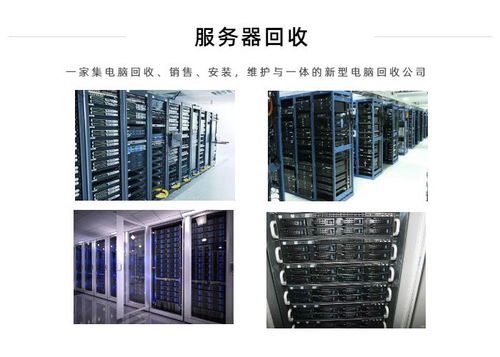 湖州工业防爆电脑品牌概览