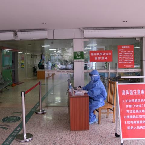 博罗周边分期乐套现攻略，轻松解决资金周转难题！