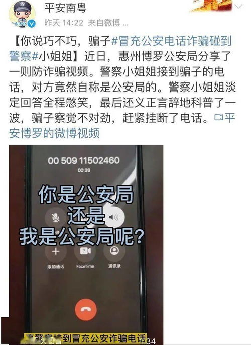 博罗抖音月付套现攻略，轻松变现，你也能做到！