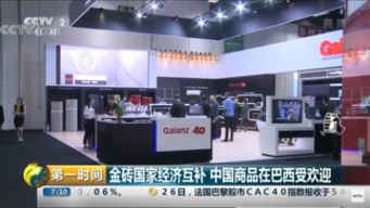 湖北本土家电品牌大盘点
