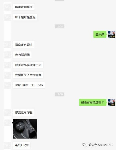 怎么破解女朋友QQ聊天记录？一份警惕与智慧的指南