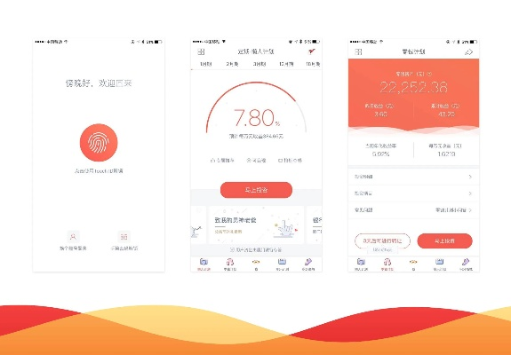 提升桃多多额度，轻松管理个人资金