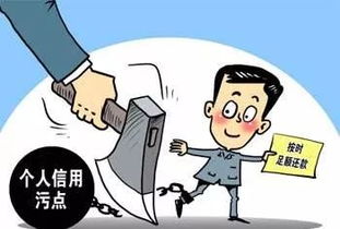 揭秘广州白条提现套现攻略，小心谨慎，切勿以身试法！
