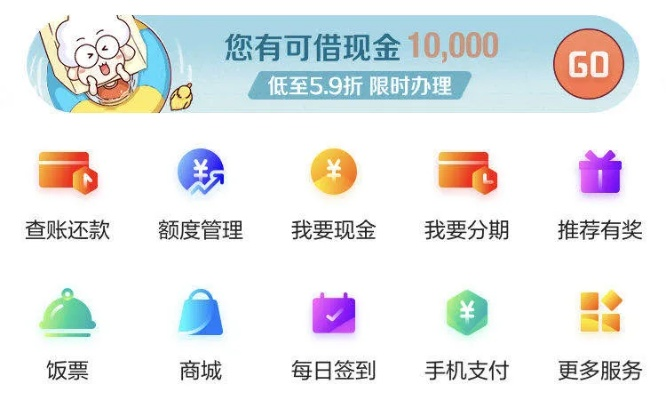 揭秘波波分期乐提现，轻松理财，享受生活的小秘密！