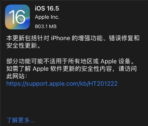 免费24小时黑客联系网站，安全漏洞的合法通道与注意事项