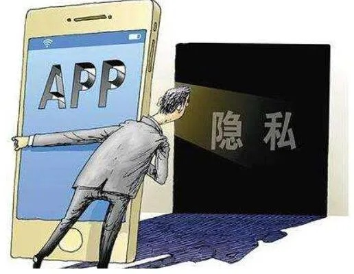 揭秘网络隐私泄露与定位服务乱象