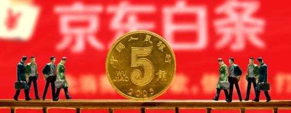 广州白条提现秒到，轻松解决资金周转难题！