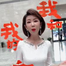 揭秘高端化妆品市场，贵妇品牌的魅力与选择