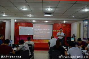 化妆品品牌企业的成功之道