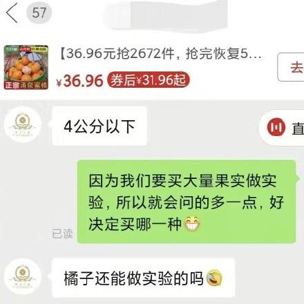 掌握沟通秘籍，聊天记录在哪里以及如何查看