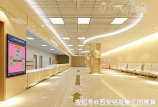 苏州宠物医院装修品牌案例分析