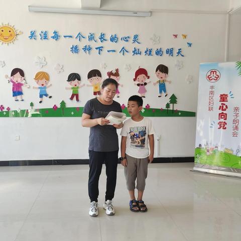 唐山母婴品牌，从传统到现代的蜕变之路