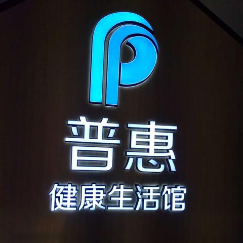 唐山母婴品牌，从传统到现代的蜕变之路