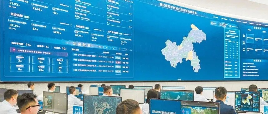 万州区智慧管廊大数据，城市管理的数字化新篇章